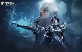 开云体育 注册-包含风云突变！纽卡斯尔今晚状态回暖；CBA季后赛版图或变；媒体盛赞；训练强度明显提升的词条