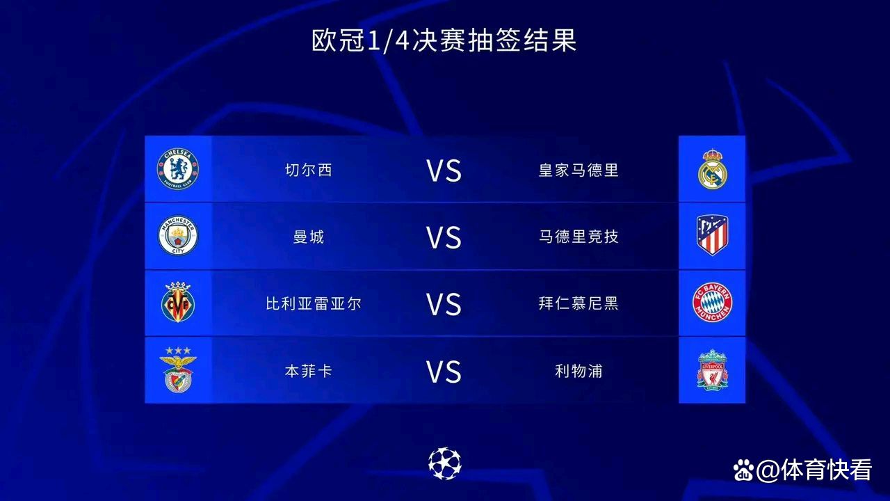 开云体育-包含切尔西内部会议纪要流出——今夜更衣室发声，欧冠使命明确，资深球员宣示担当的词条