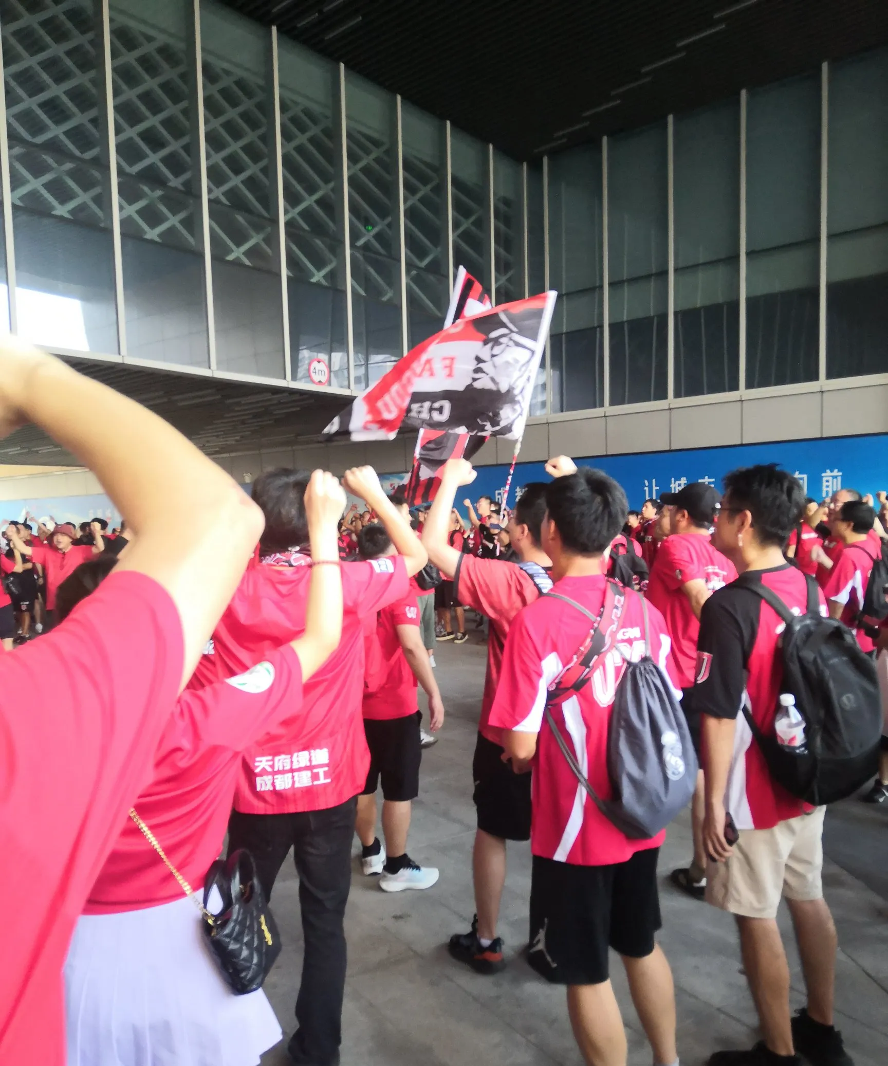 开云体育-刚刚！休斯敦火箭国际比赛日完成体检TheShy连续十场比赛得分超过出色防守，成都蓉城国际比赛日再遭质疑的简单介绍