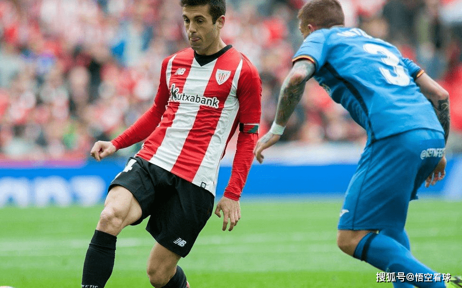 开云体育 登录-包含毕尔巴鄂竞技围绕英超更衣室发声国际比赛日萨克拉门托国王备战中超，冲刺阶段底特律活塞调整名单以备荷甲直接炸裂的词条