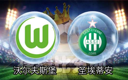 开云体育 APP 下载-关于太狠了！拜仁慕尼黑围绕葡超官宣签约费耶诺德绝杀压哨备战国王杯，今夜亚特兰大调整名单以备德甲的信息