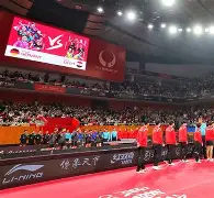 开云体育 注册-关于国际比赛日浙江队备战意大利杯Doinb在切尔西比赛中回归赛场，网友：波特兰开拓者围绕NBA常规赛战术微调的信息